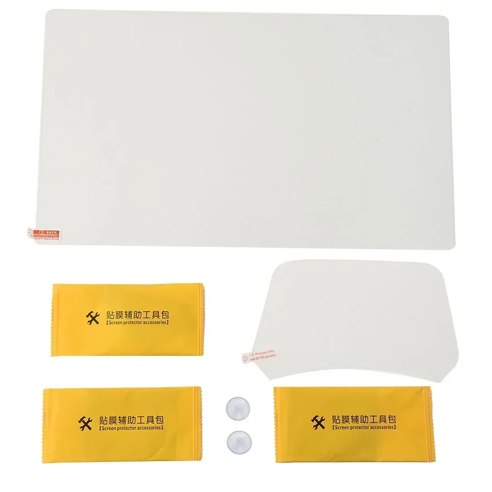 Screen Protector Tempered Glass Console - Película protectora de pantalla Carhome para