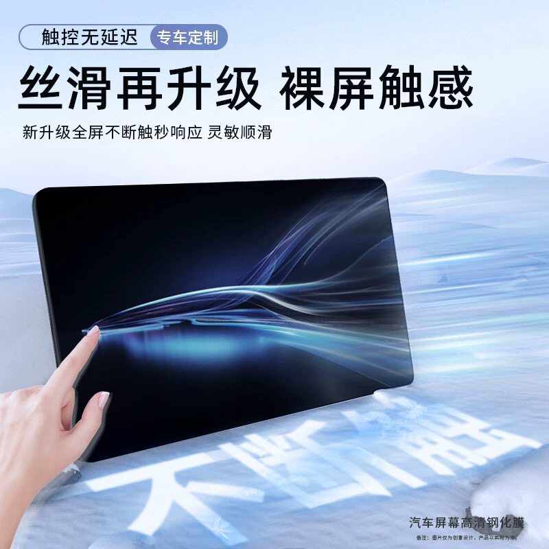 Protector de Pantalla OIMG par - Screen Protector Tempered Glass Console reseña y precio