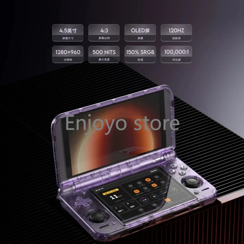 Nueva Consola de Juegos Retro  - Android Retro Gaming Handheld Oled reseña y precio