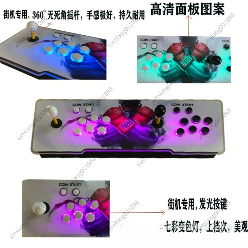 Consola de Juegos Arcade Retro - Retro Game Console Hdmi Tv Output reseña y precio