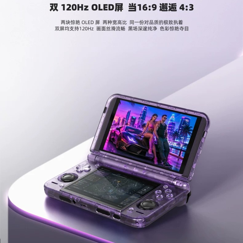 Retroid Pocket Duo, consola de - Android Retro Gaming Handheld Oled reseña y precio