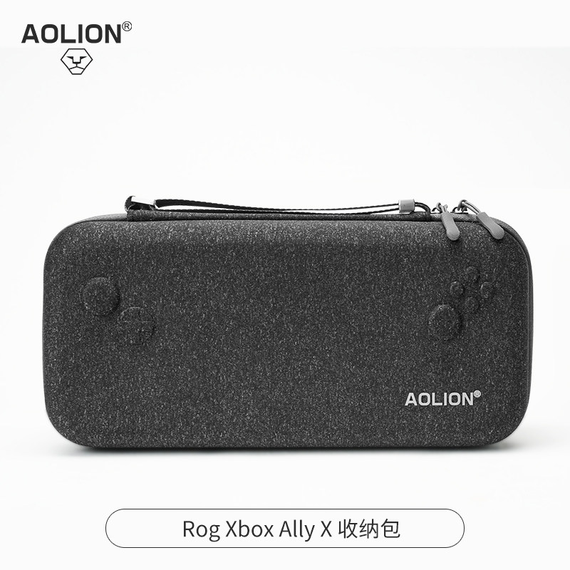 Aolion-funda rígida de EVA par - Handheld Game Console Case Travel reseña y precio