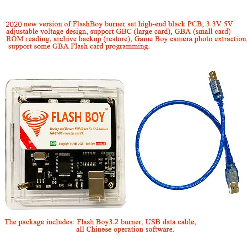 Flash Boy 3.2 Cyclone Dumper p - Gameboy Cartridge Flasher Dumper reseña y precio