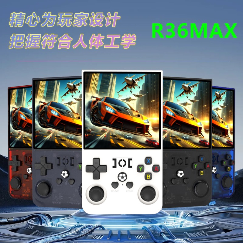 Consola de Juegos Portátil de  - Open Source Retro Game Console 4 Inch reseña y precio