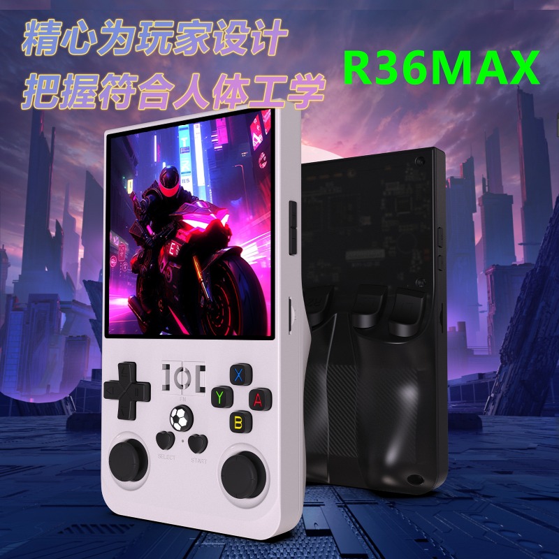Consola de Juegos Portátil de  - Open Source Retro Game Console 4 Inch reseña y precio